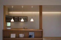 Louis Poulsen Innenleuchten><noscript><img width=